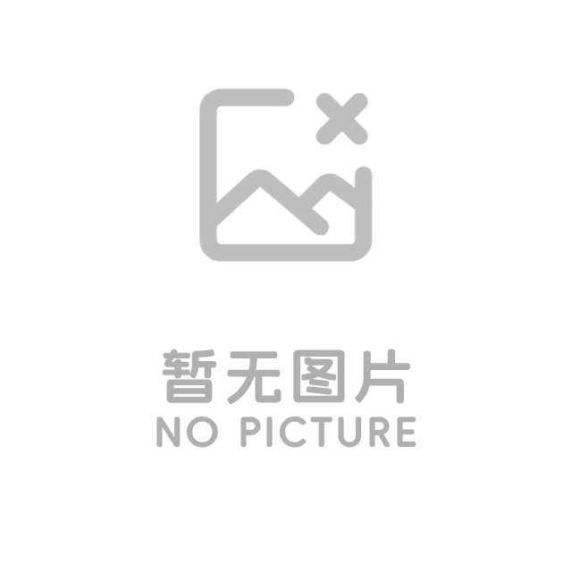 涂料廢水處理解決方案